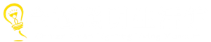 桃園水晶燈|全冠照明生活館|桃園藝術燈飾推薦|台北美術燈|台北照明燈具批發買賣專賣店